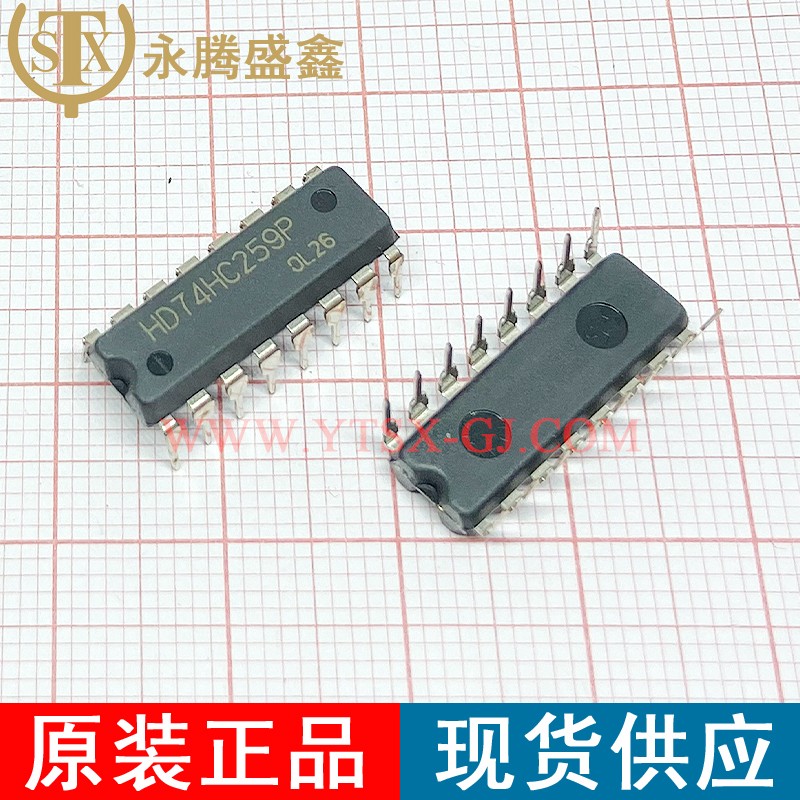 HD74HC259P